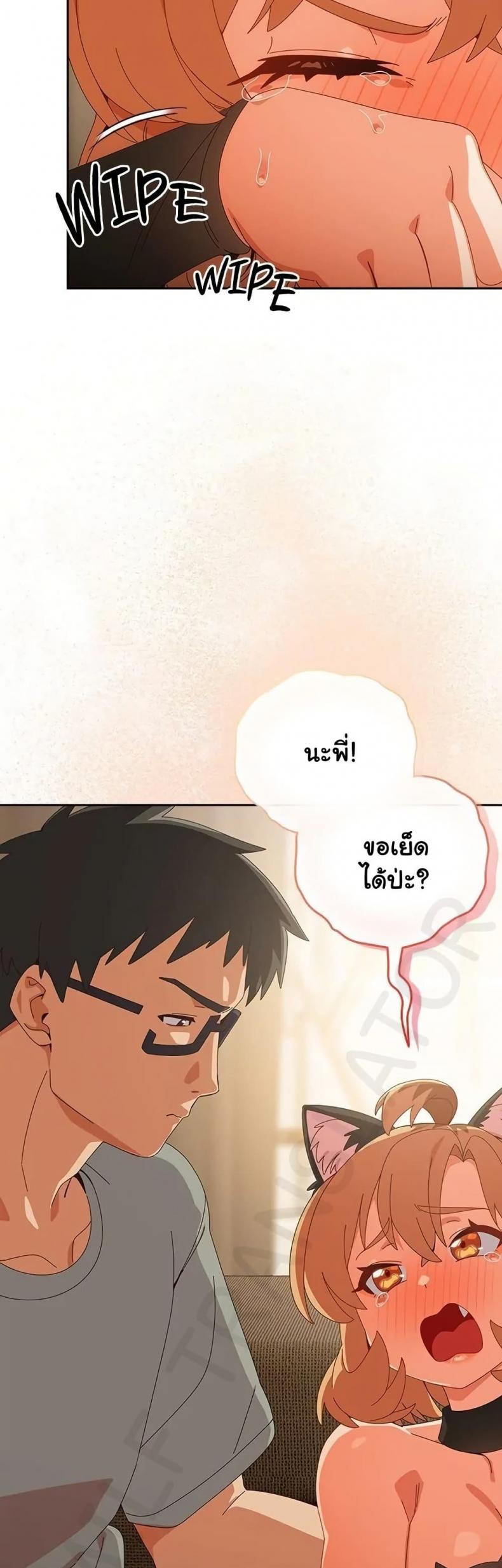 page-9