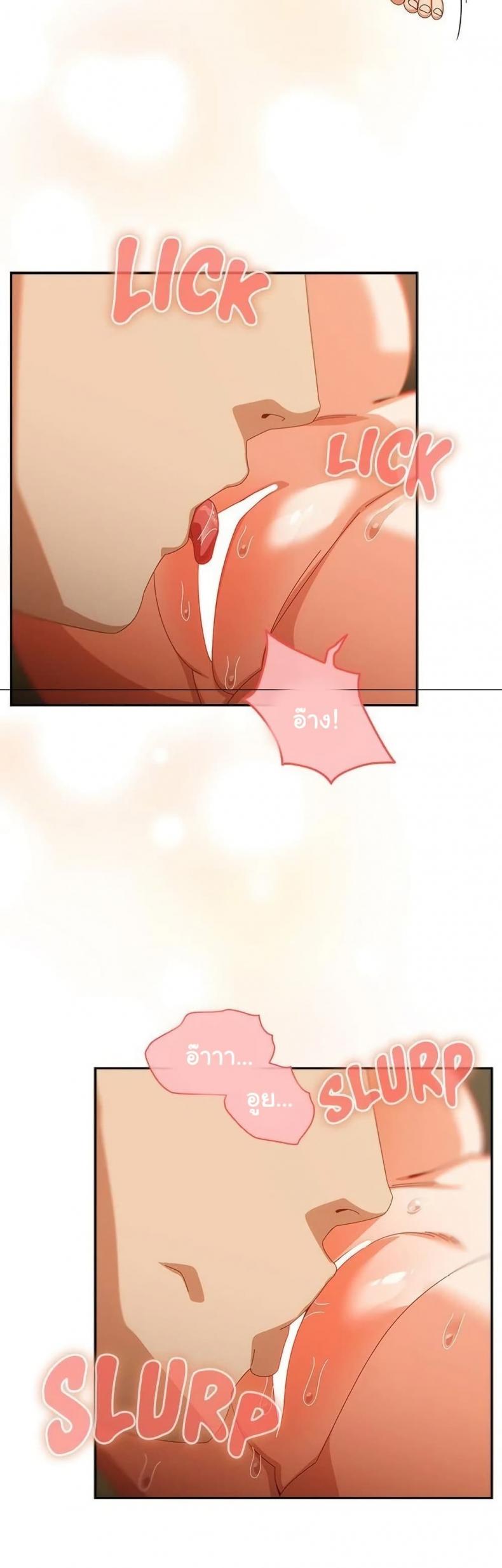 page-23