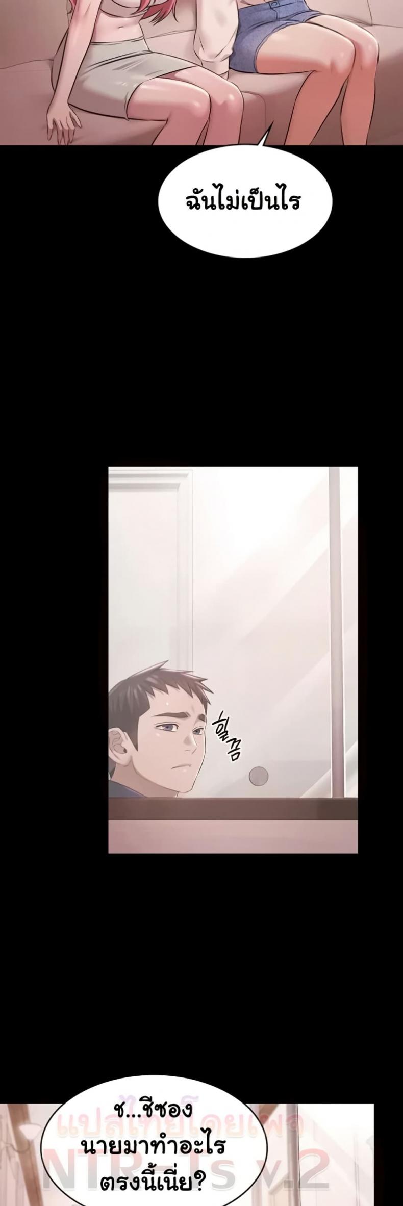 page-48