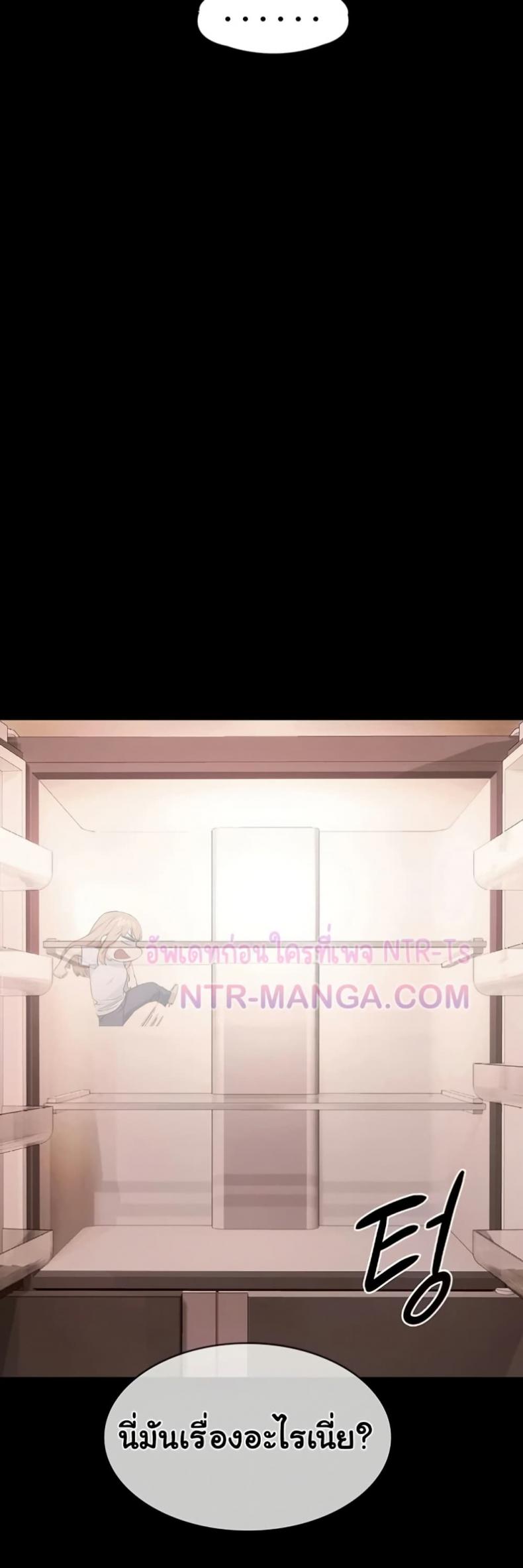 page-15