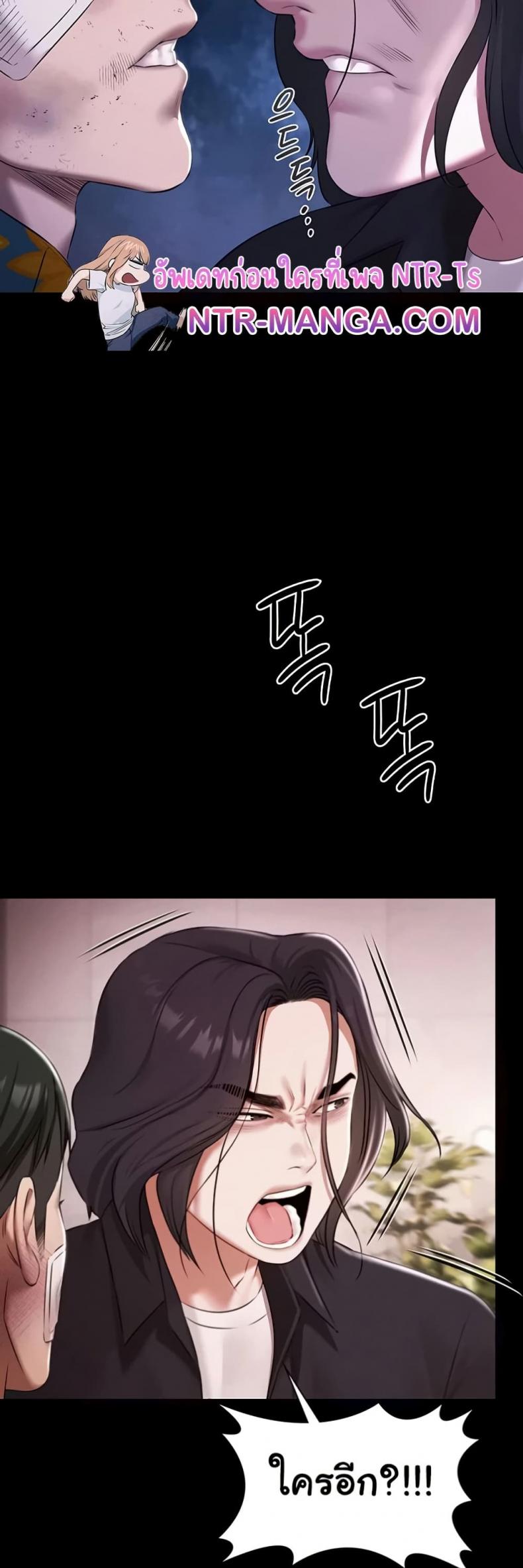 page-13