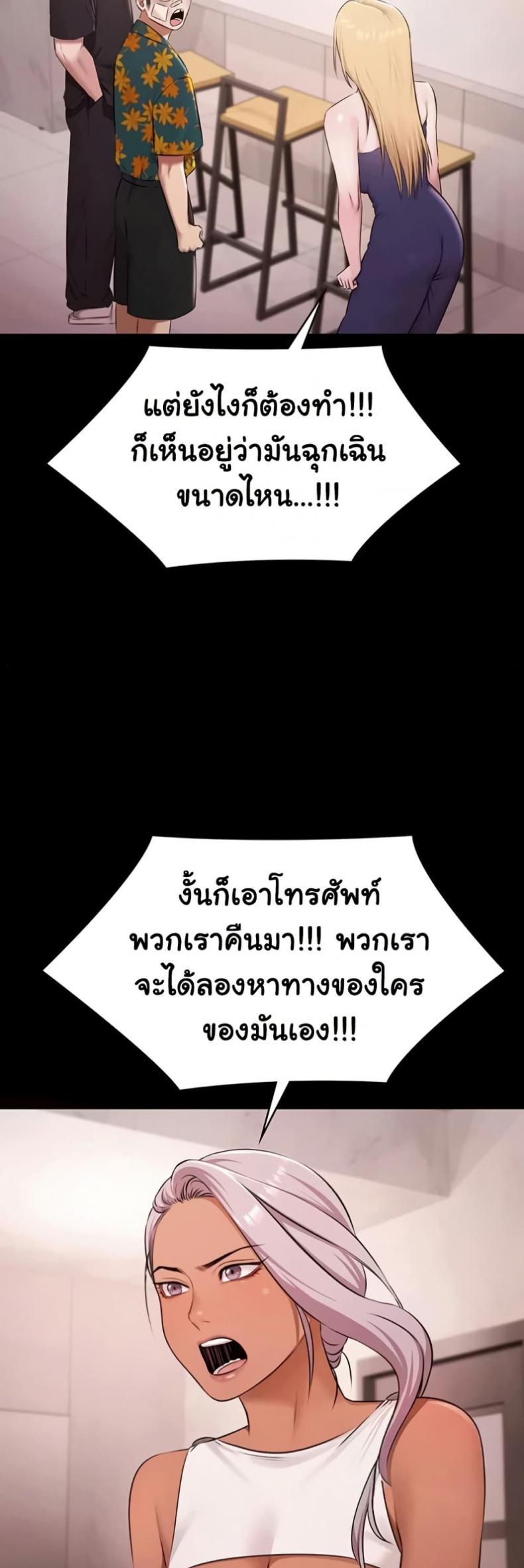 page-30