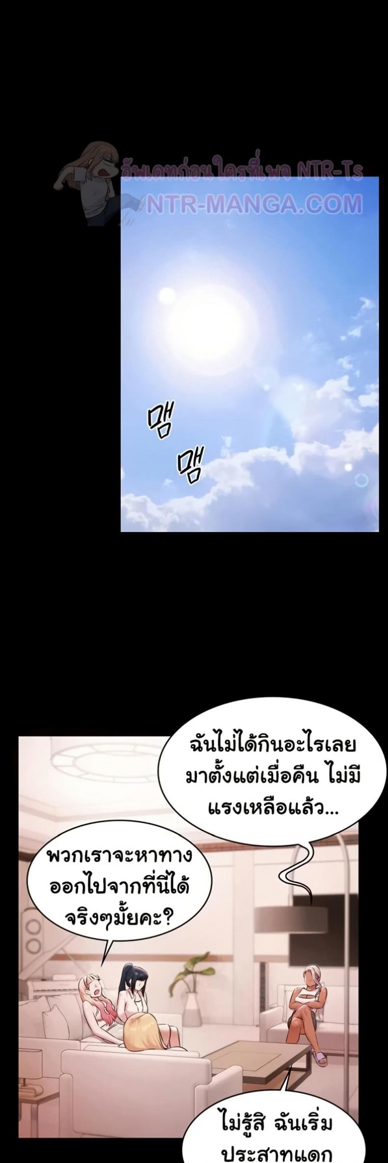 page-46