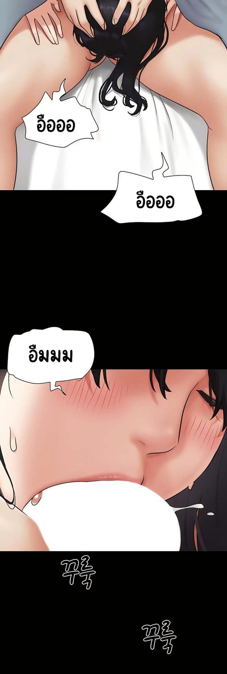 page-37