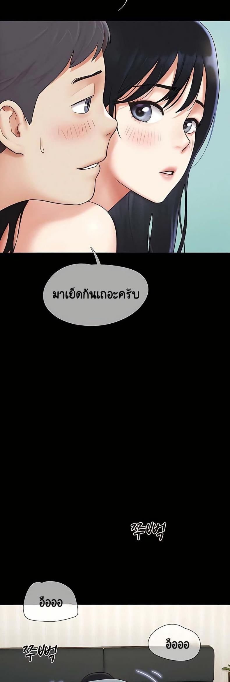 page-41