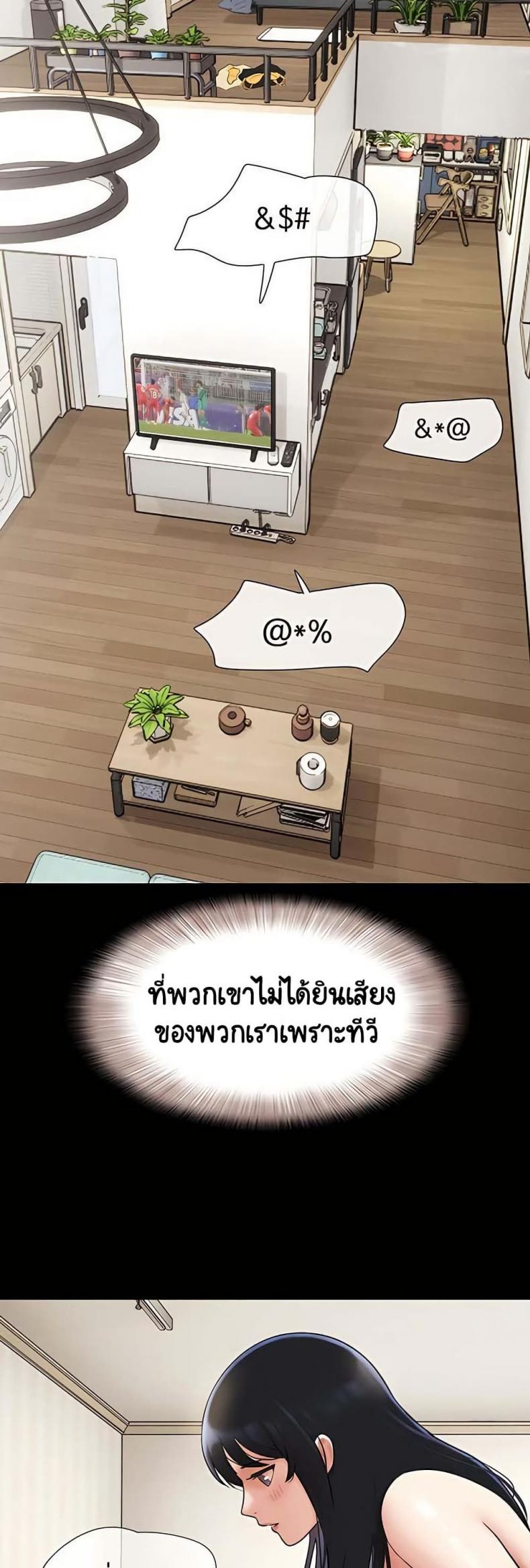page-46