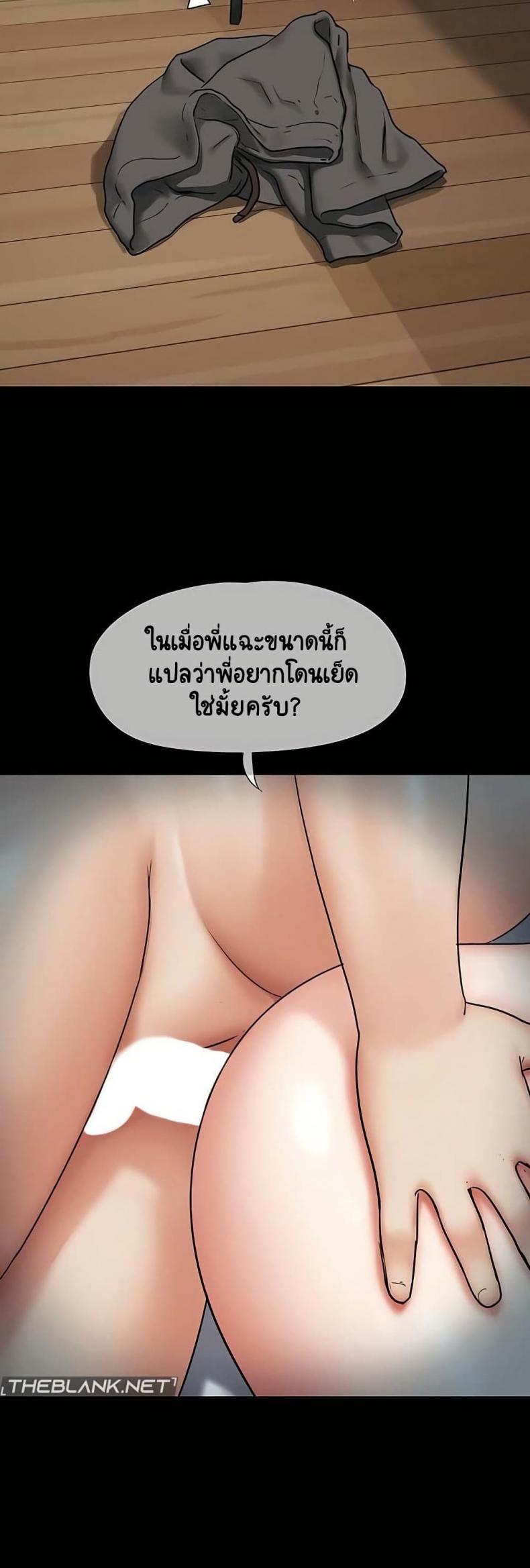 page-20