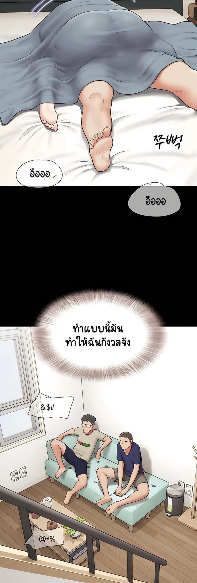 page-42