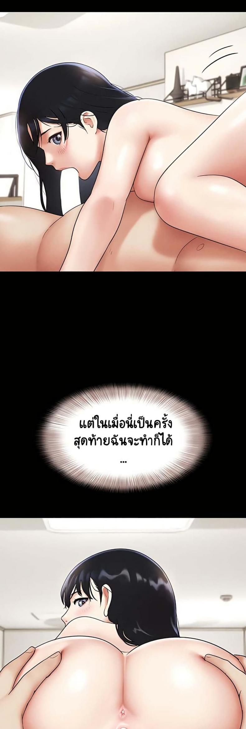page-31