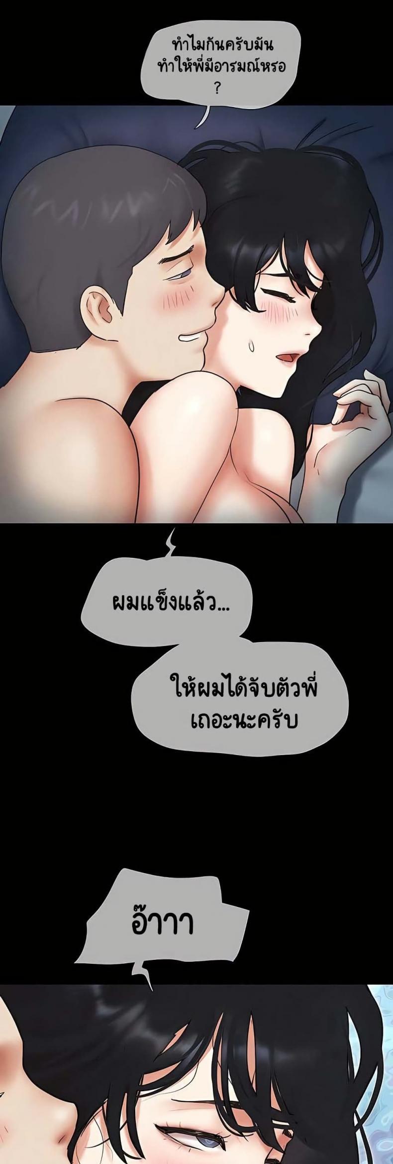 page-15