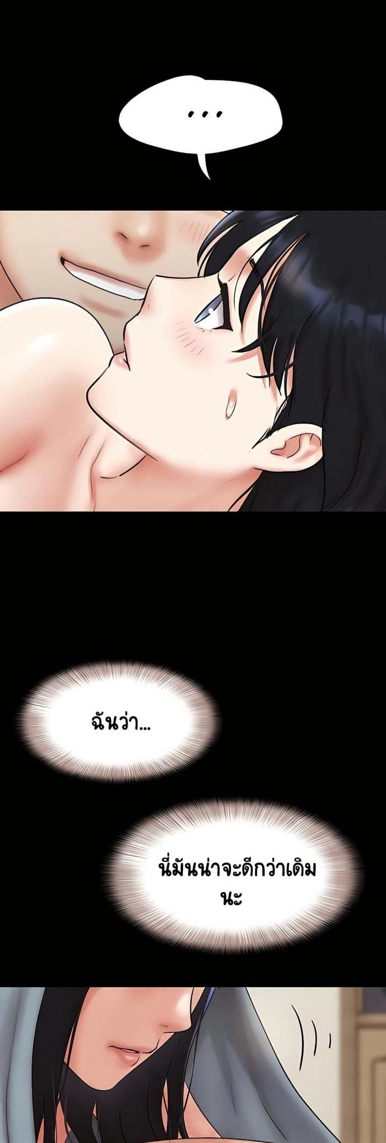page-27