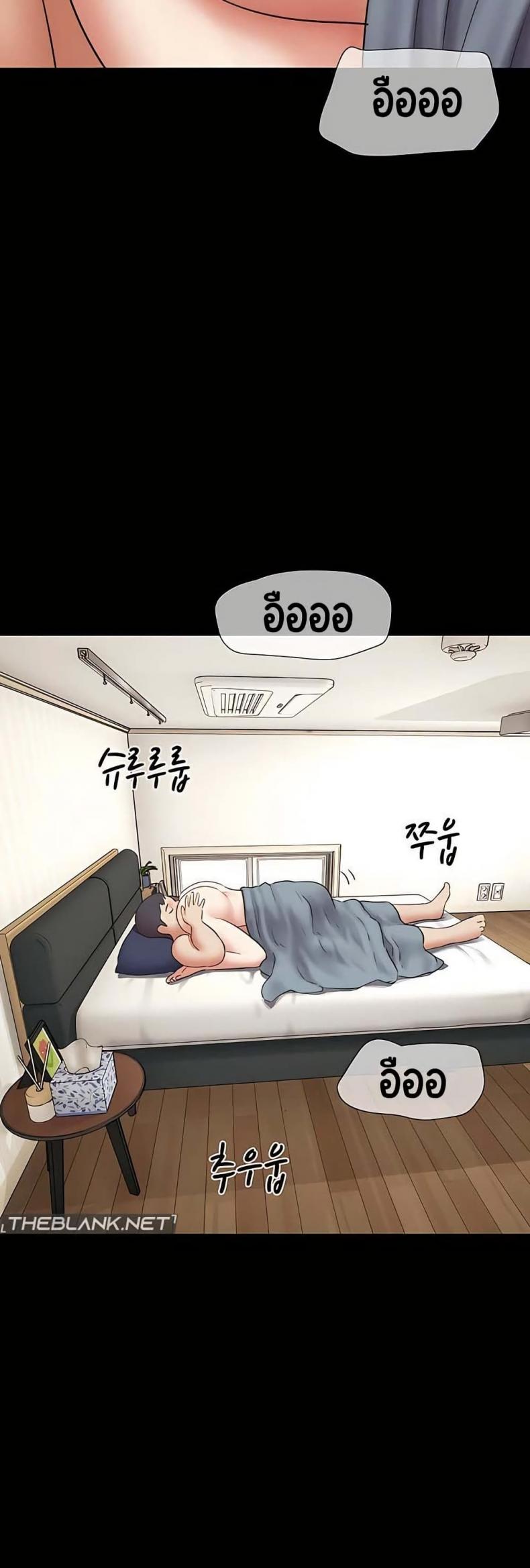 page-33