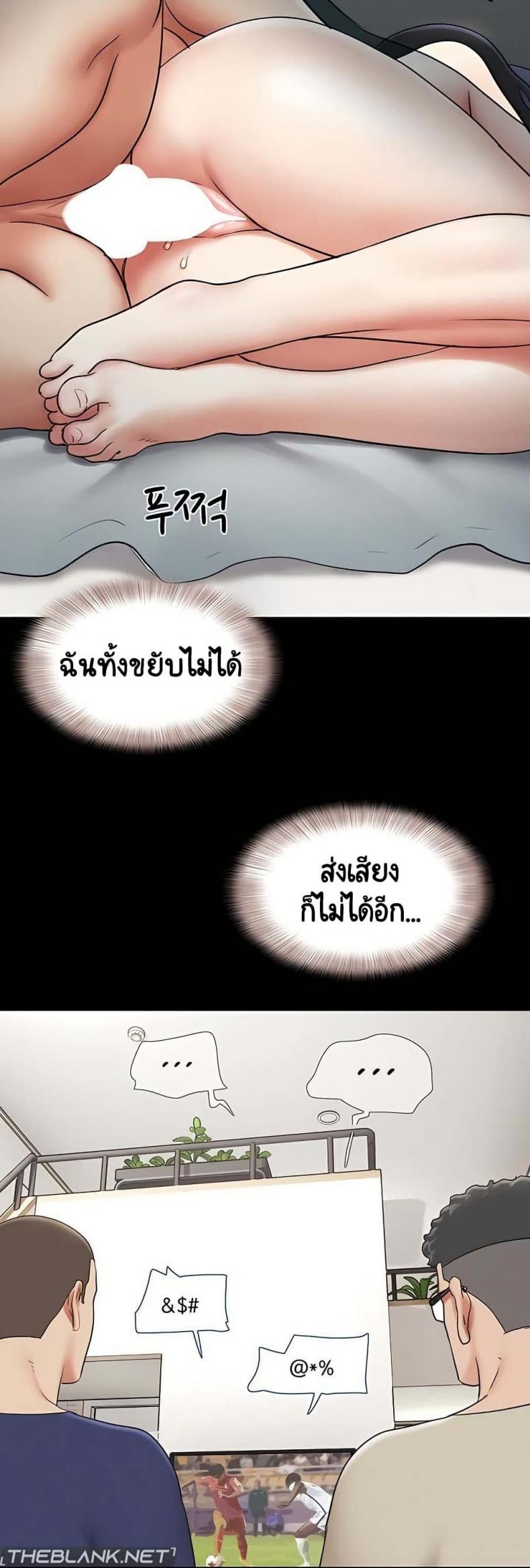 page-22