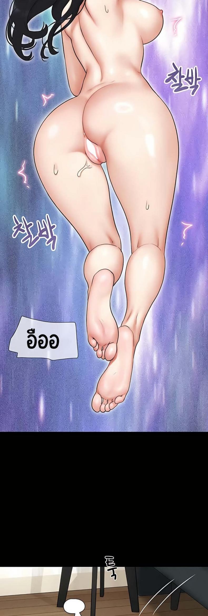 page-19