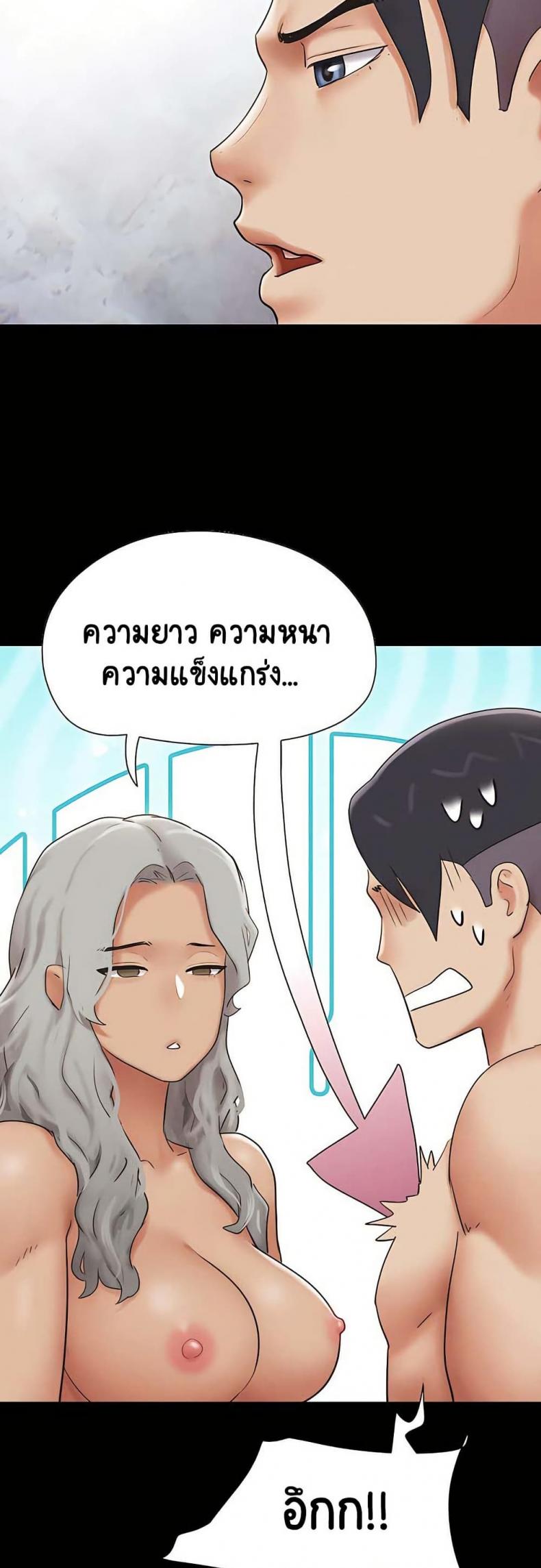 page-22