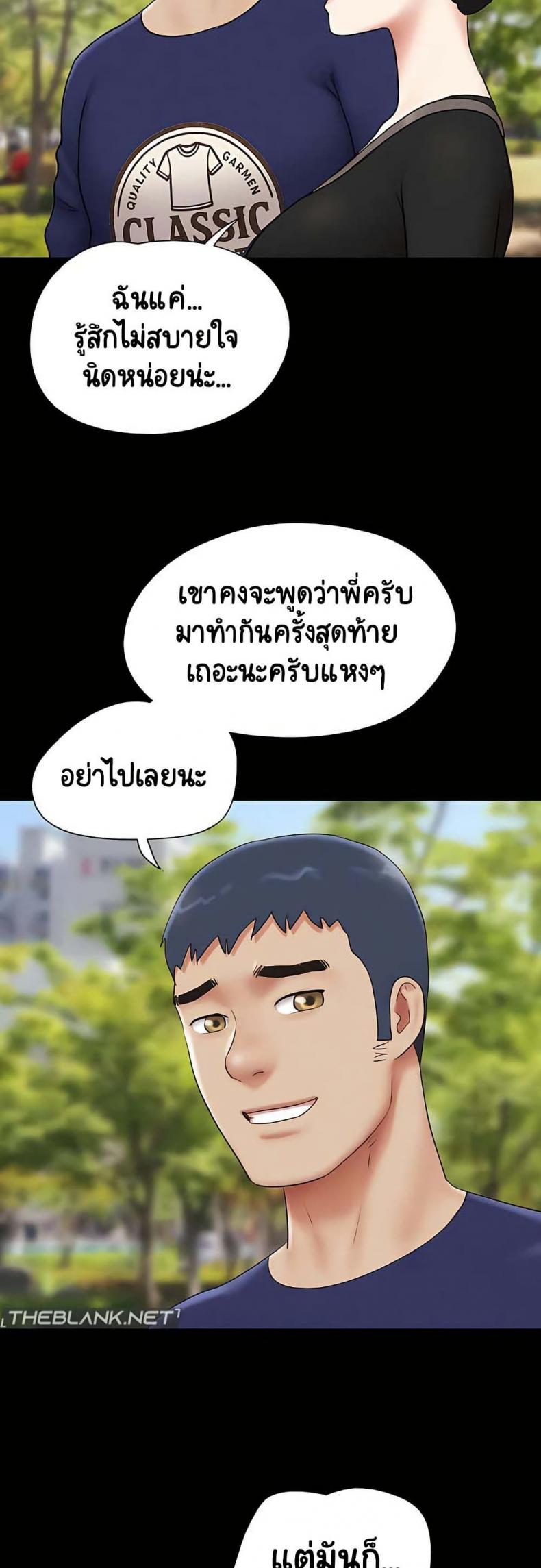 page-35