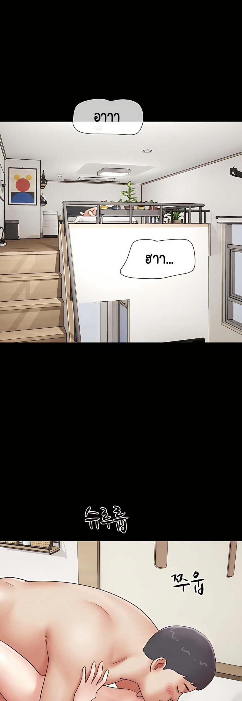 page-45