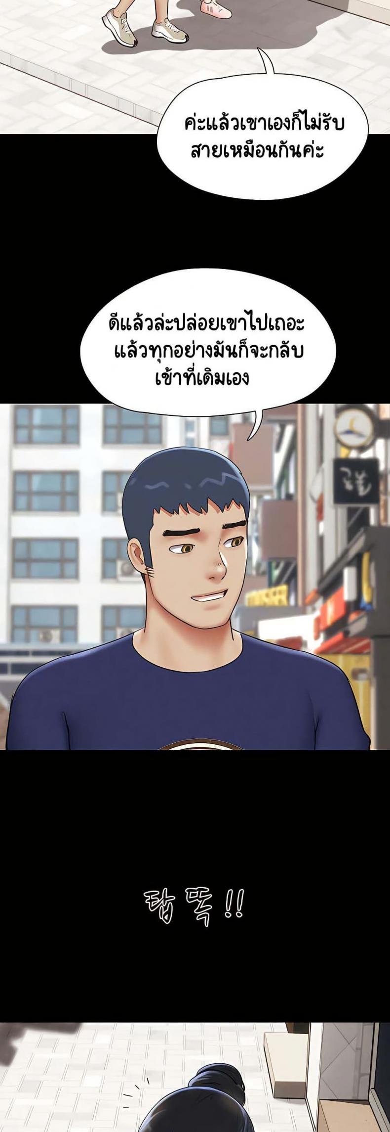 page-32