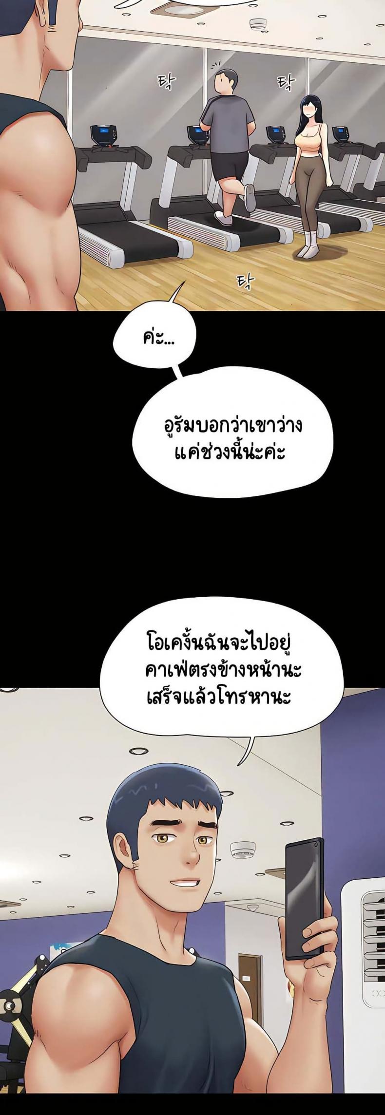 page-4