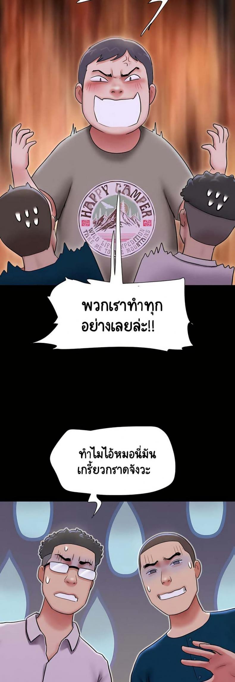 page-29