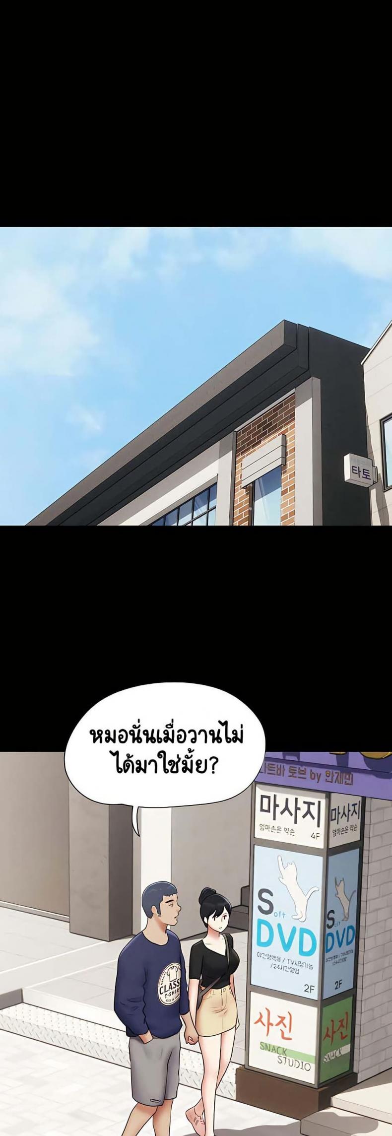 page-31