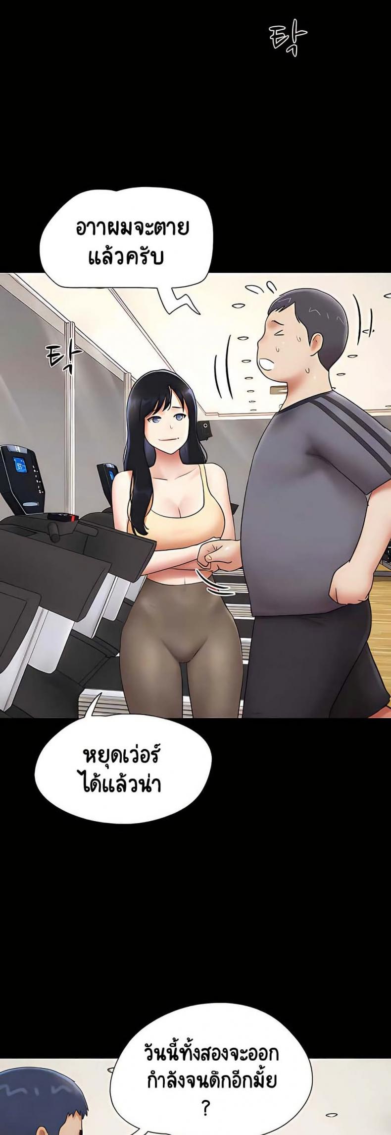 page-3