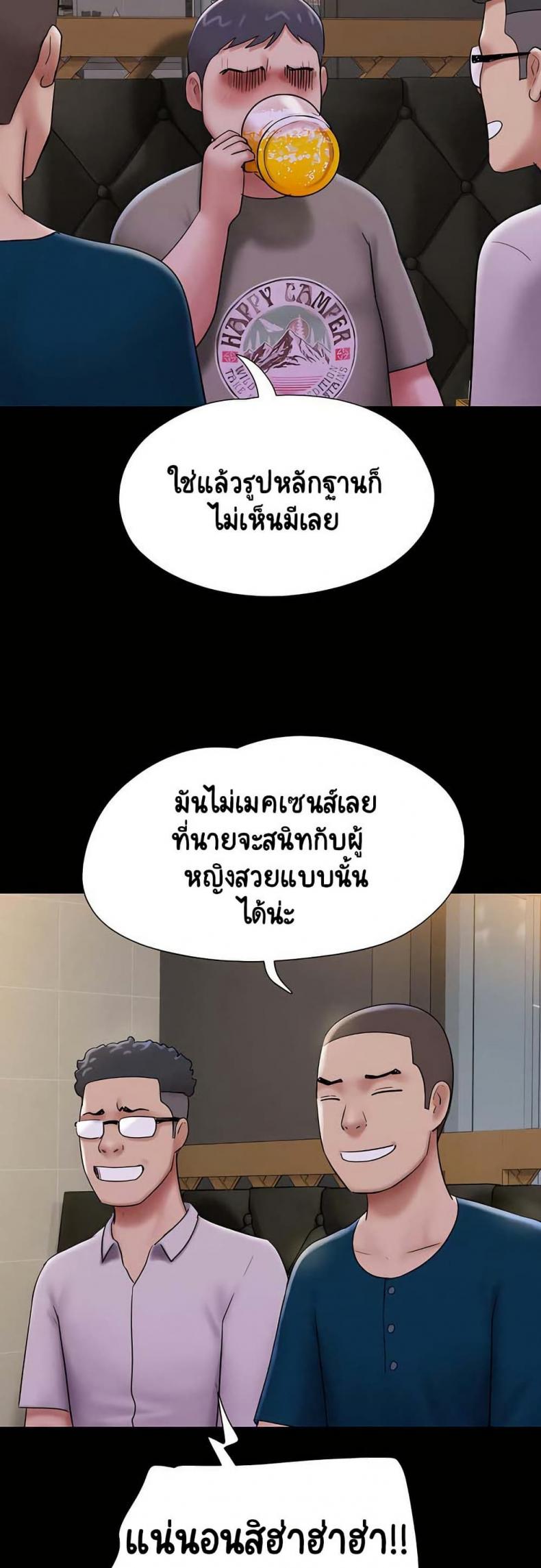 page-27