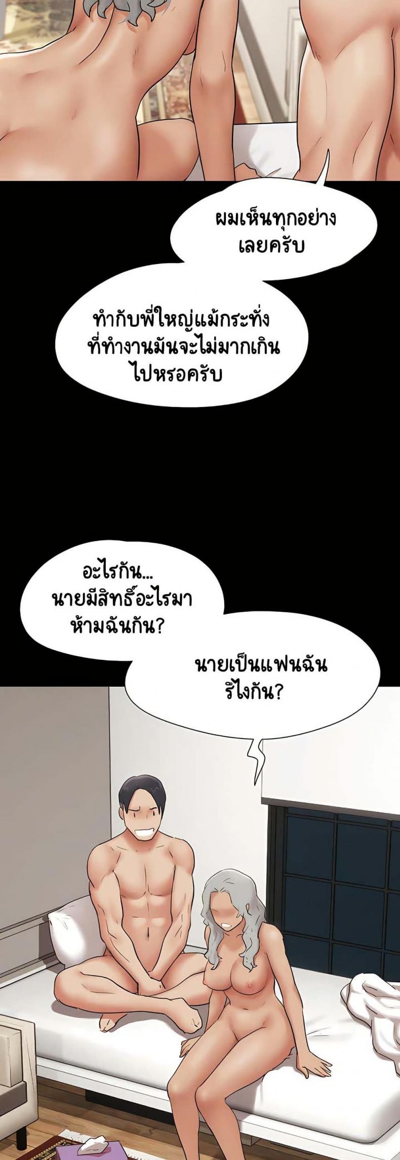 page-20