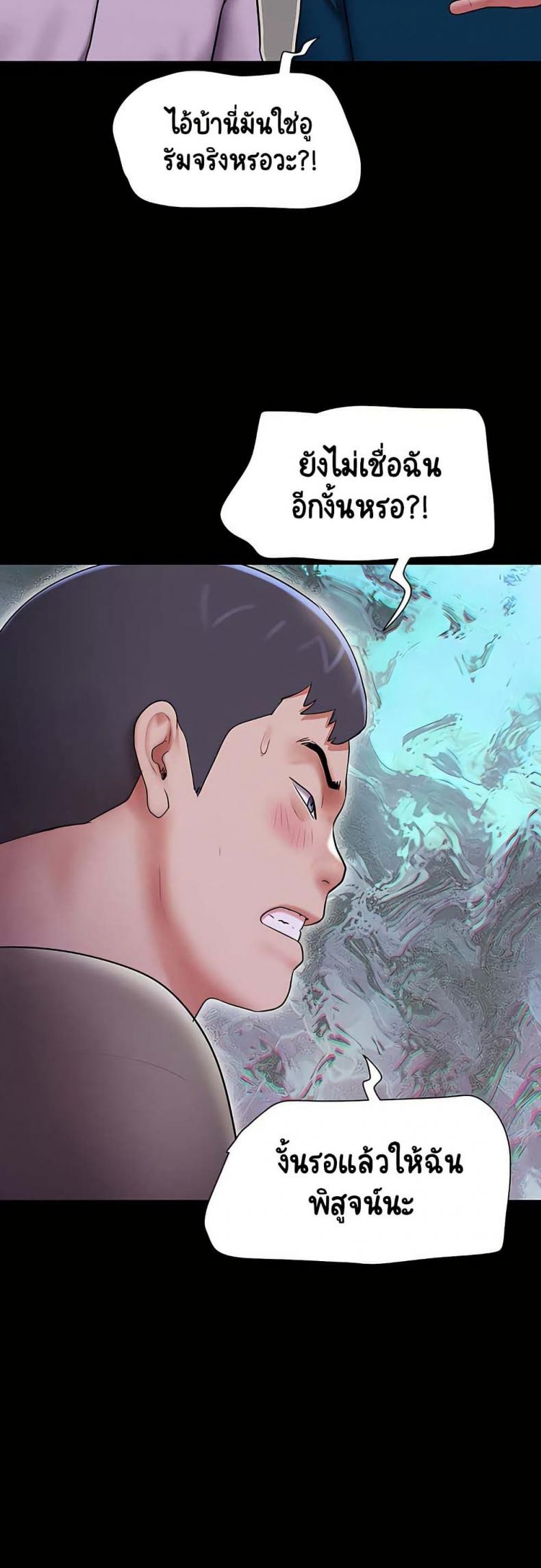 page-30