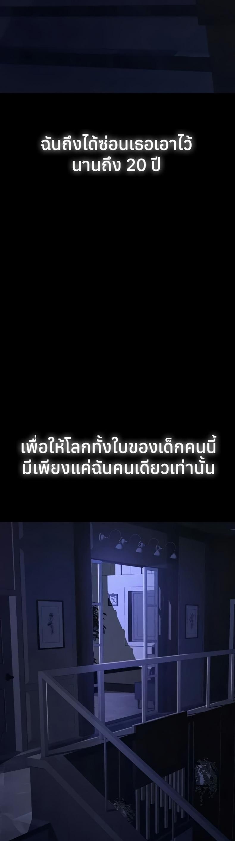 page-42