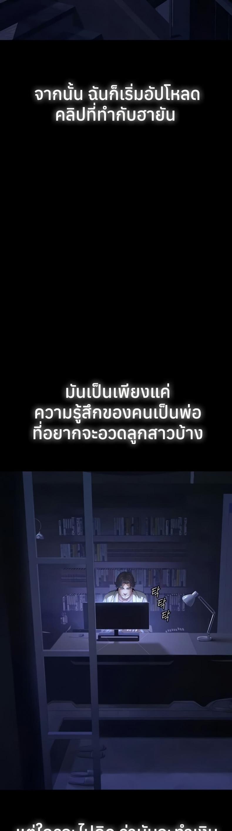 page-43