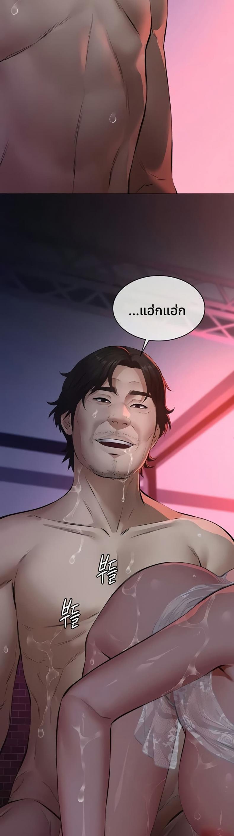 page-38
