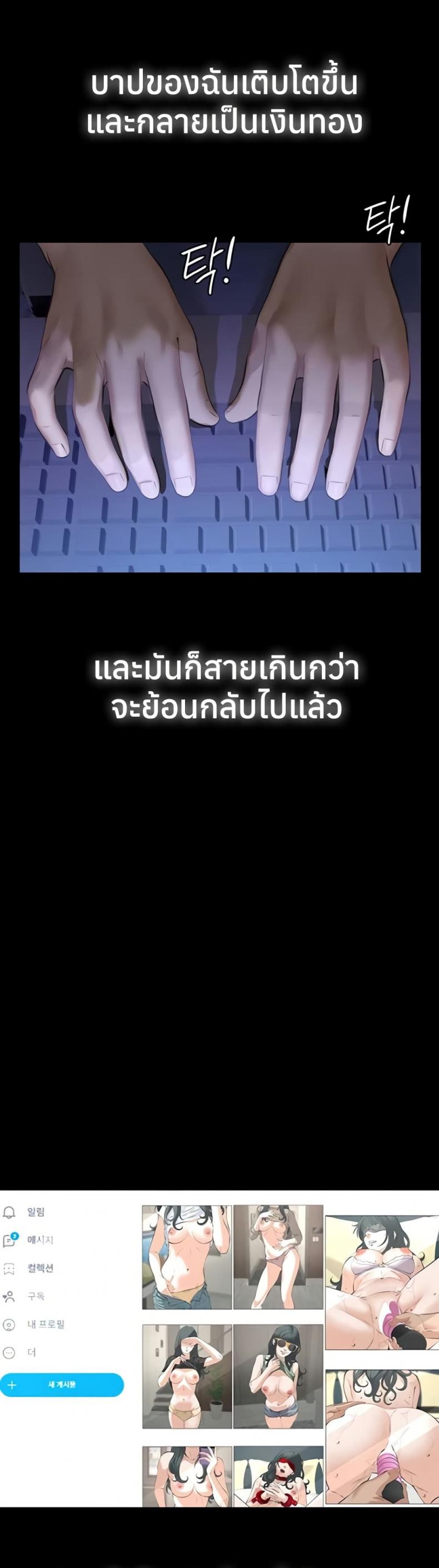 page-45