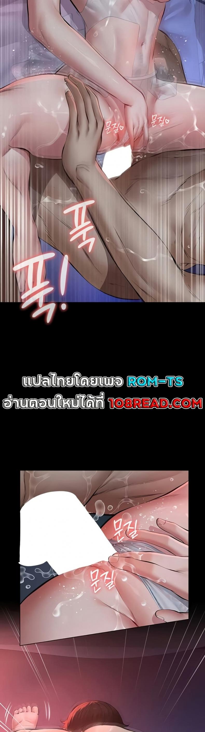 page-22