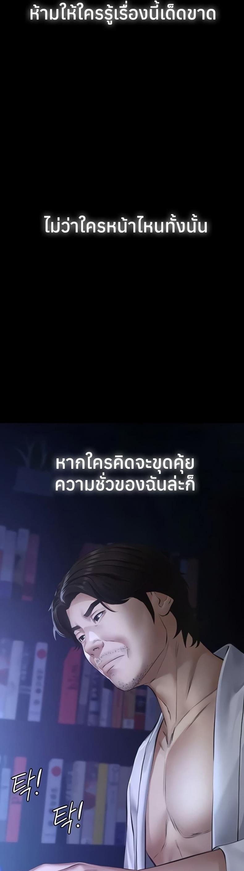 page-46