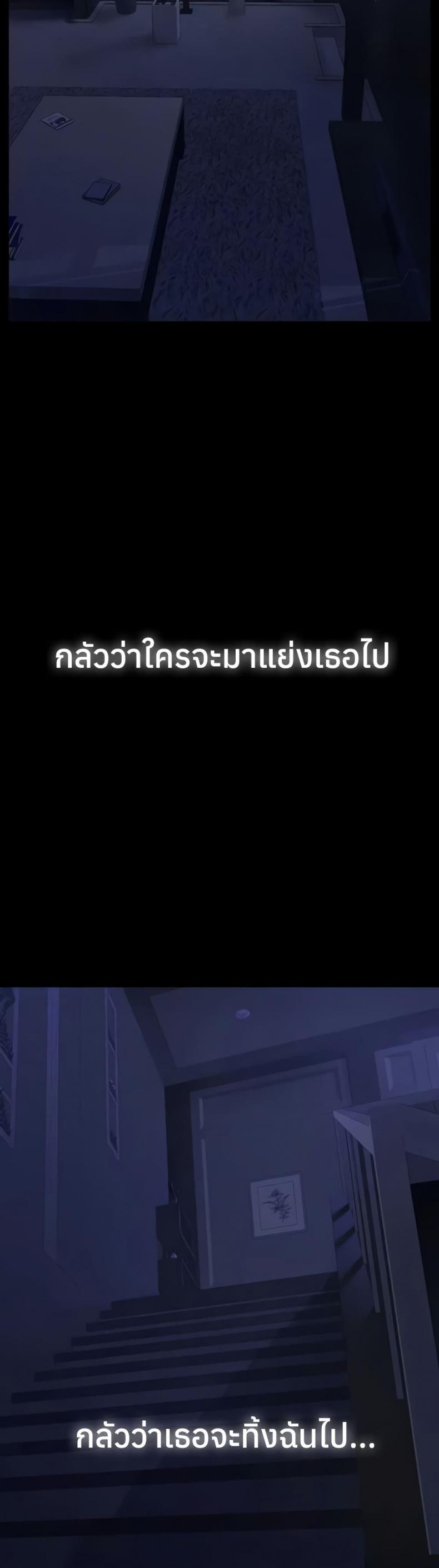 page-41