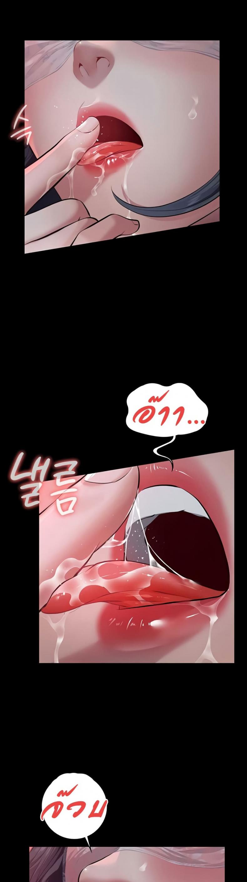 page-18
