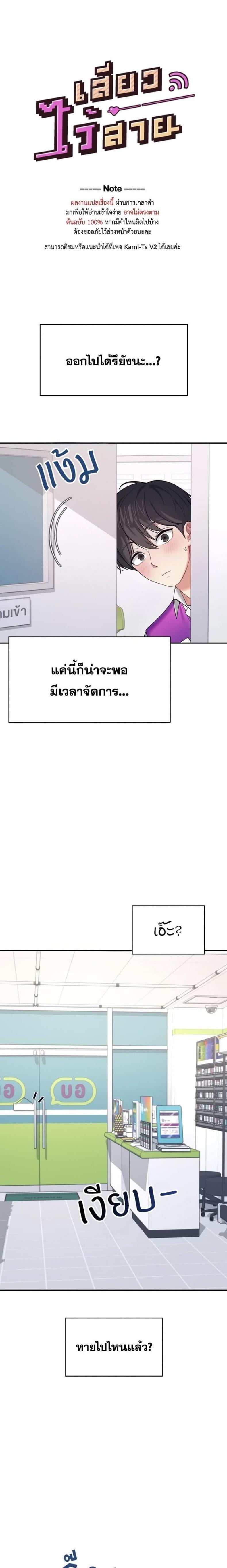 page-1