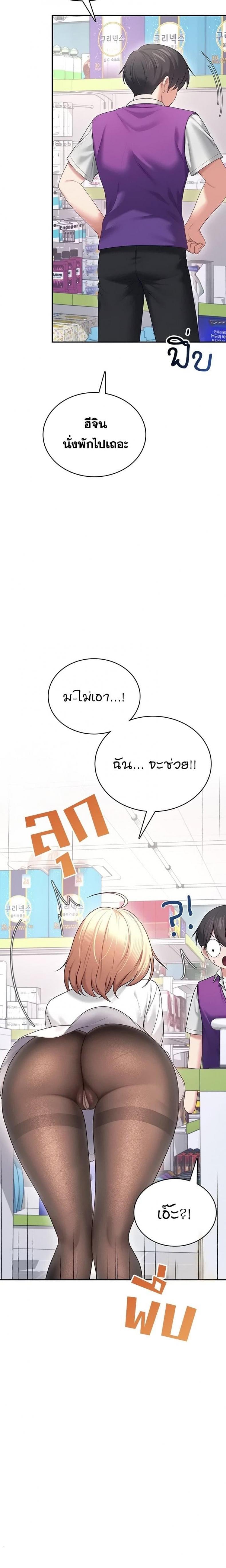 page-15