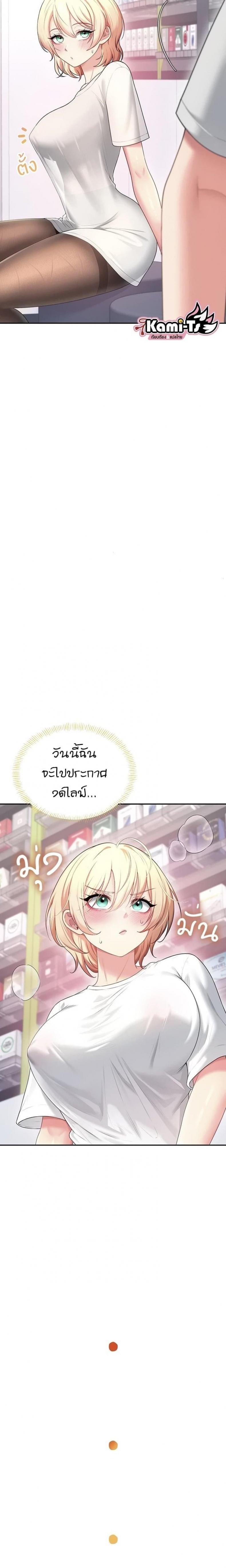page-25