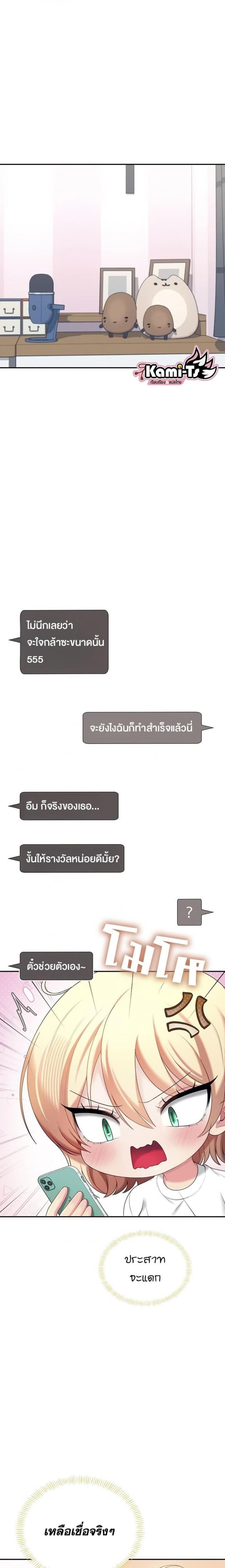 page-26