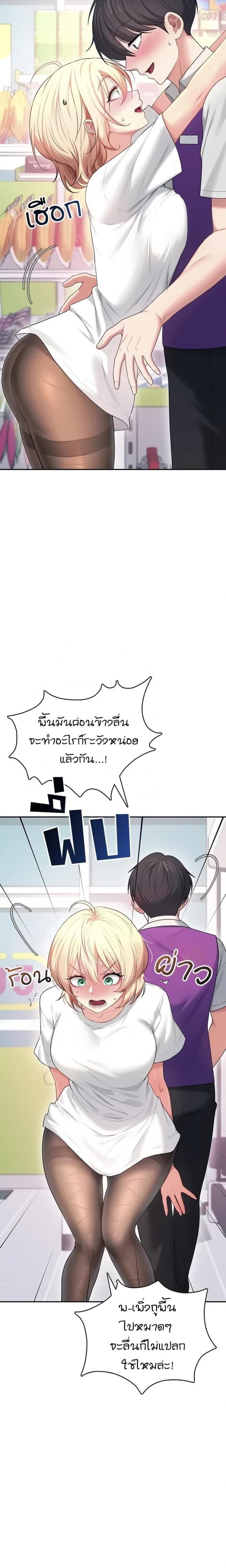 page-21