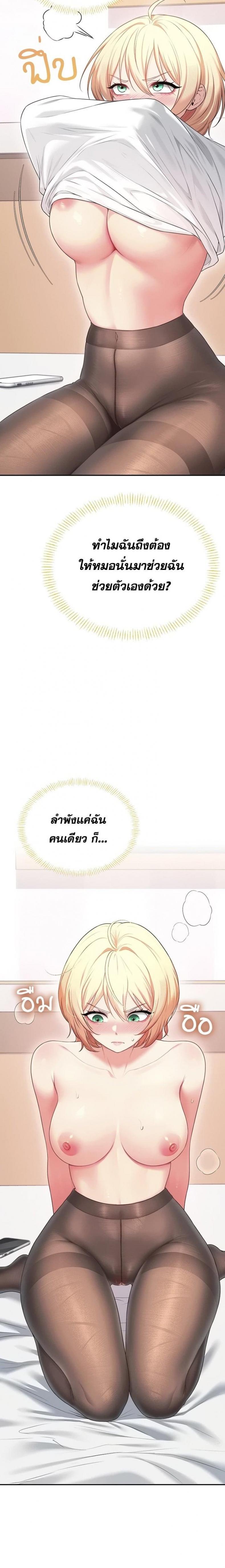 page-27