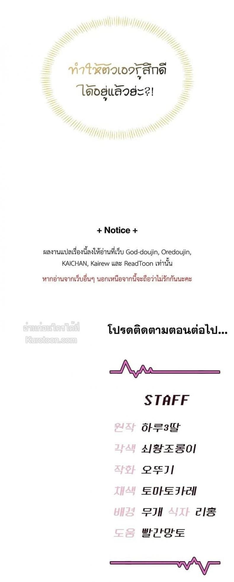 page-28