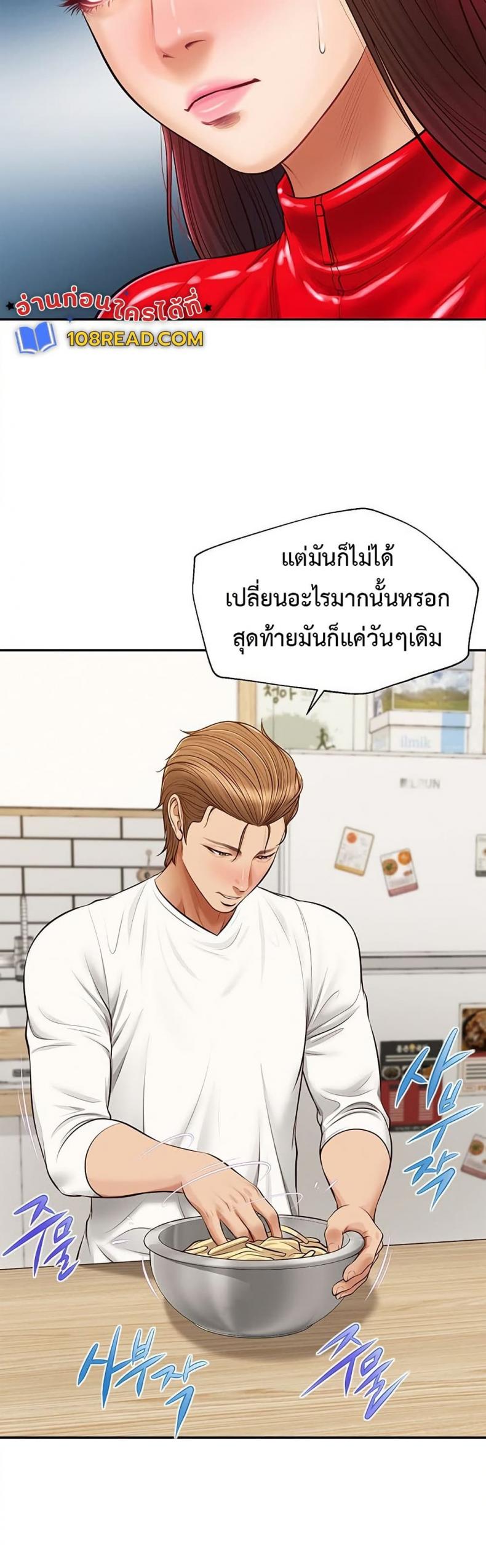 page-41