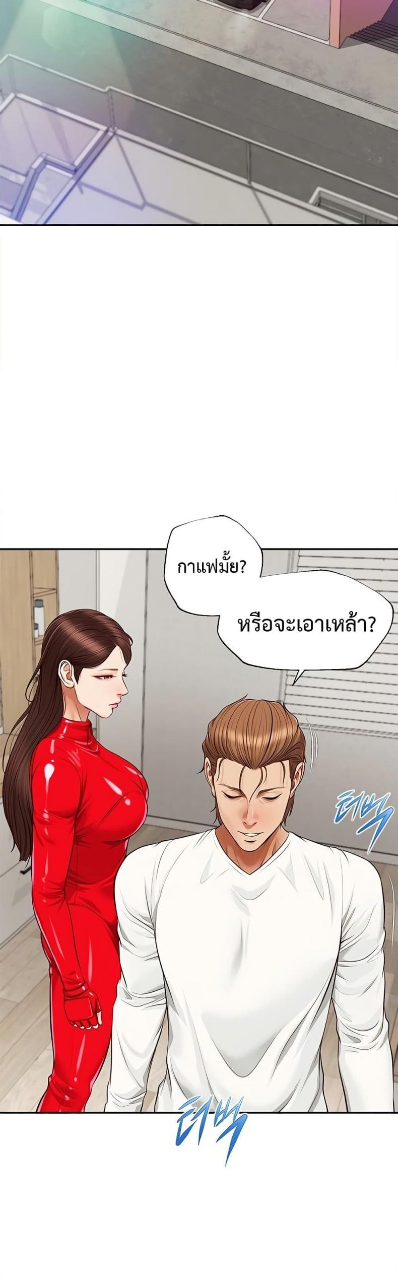 page-31