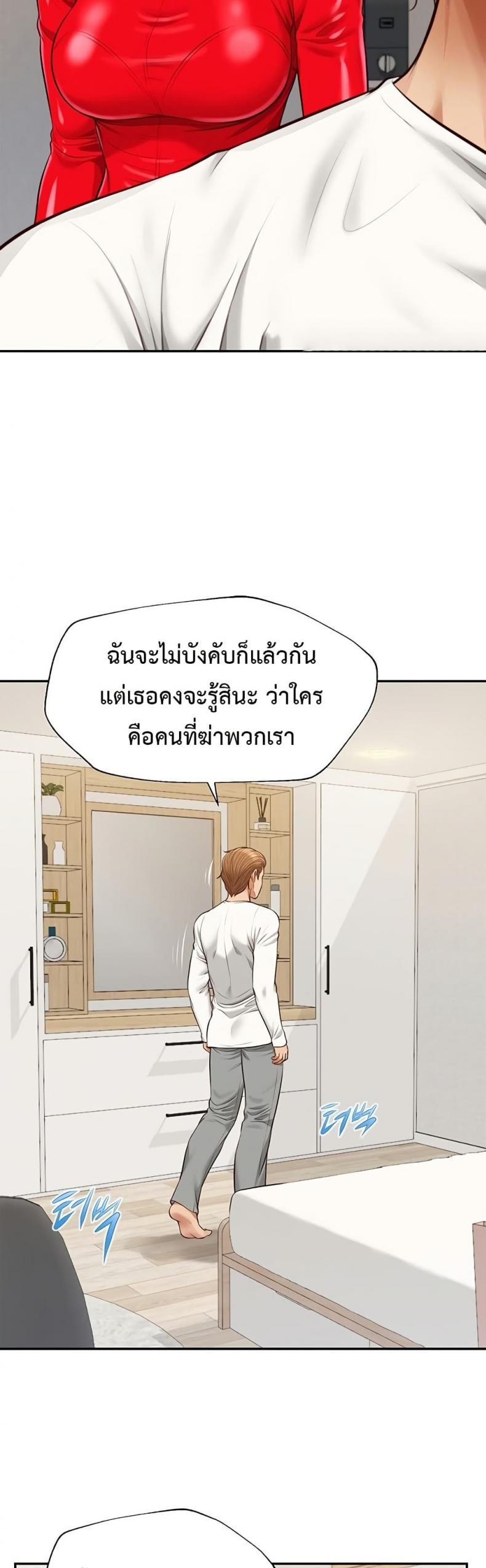 page-22