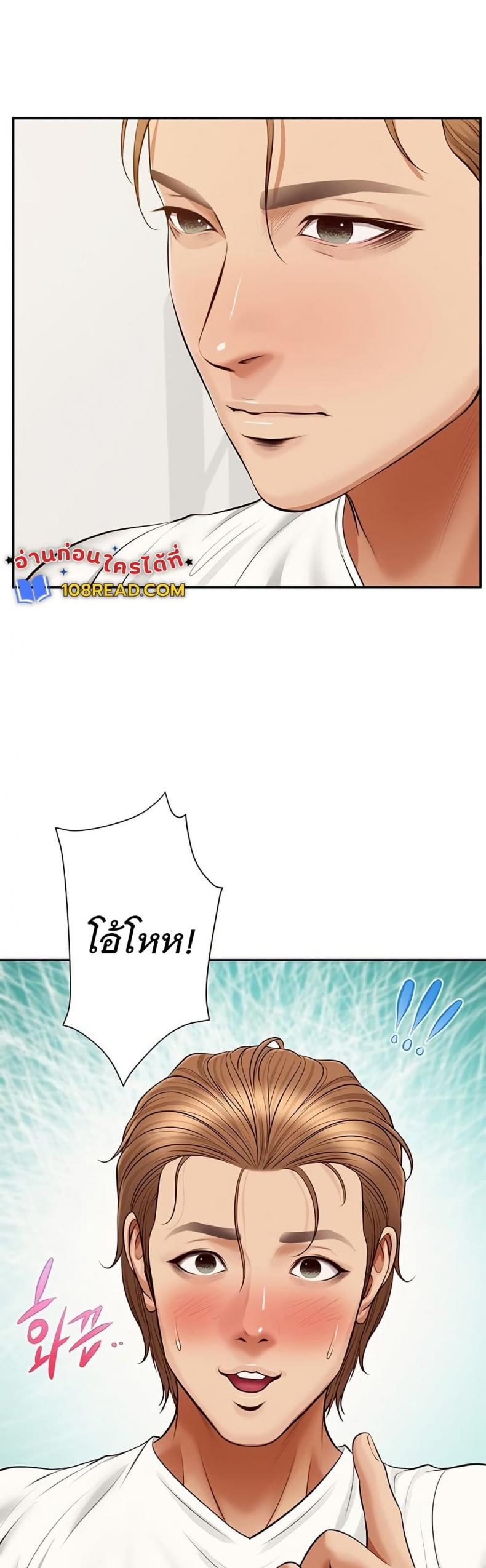 page-17