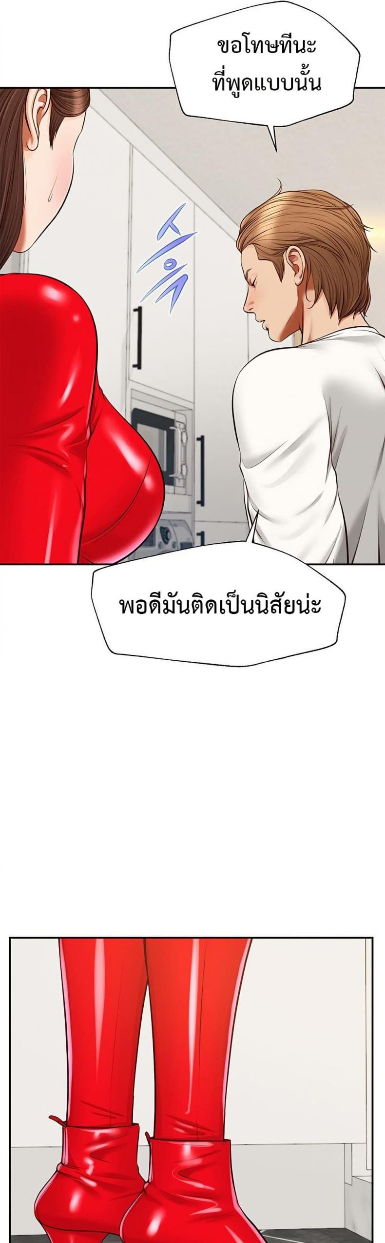 page-19