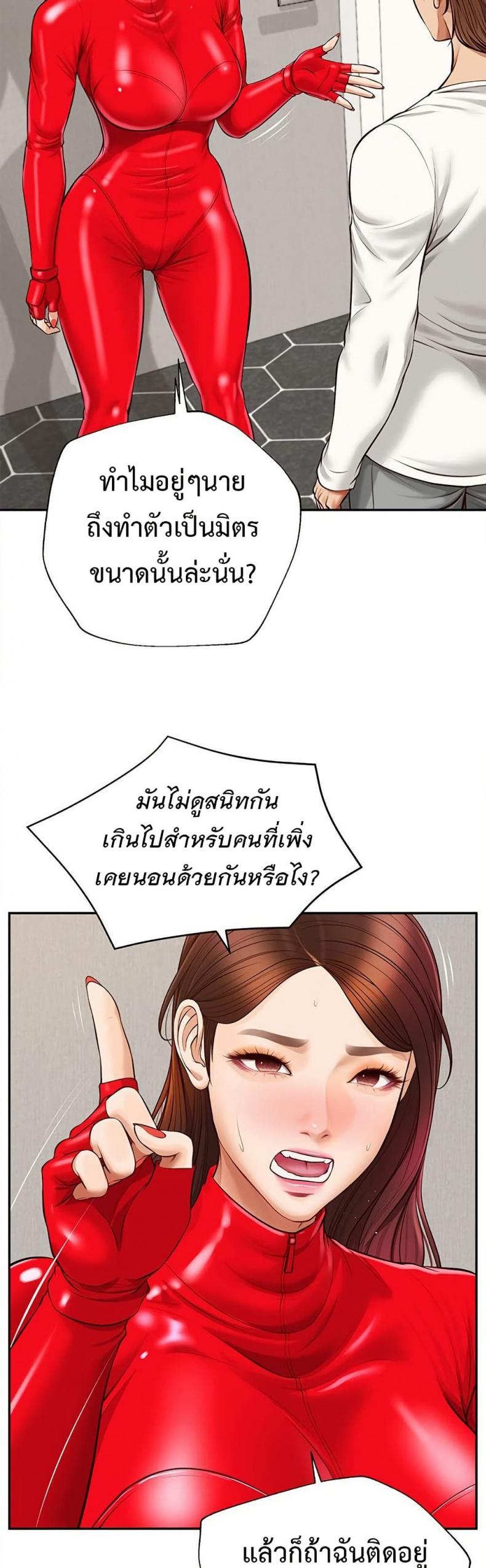 page-15
